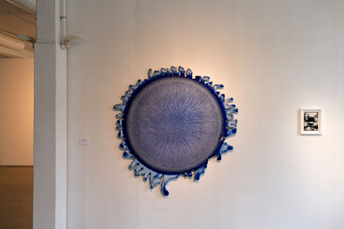 Wolfgang Ganter und Ria Wank - Experimentum